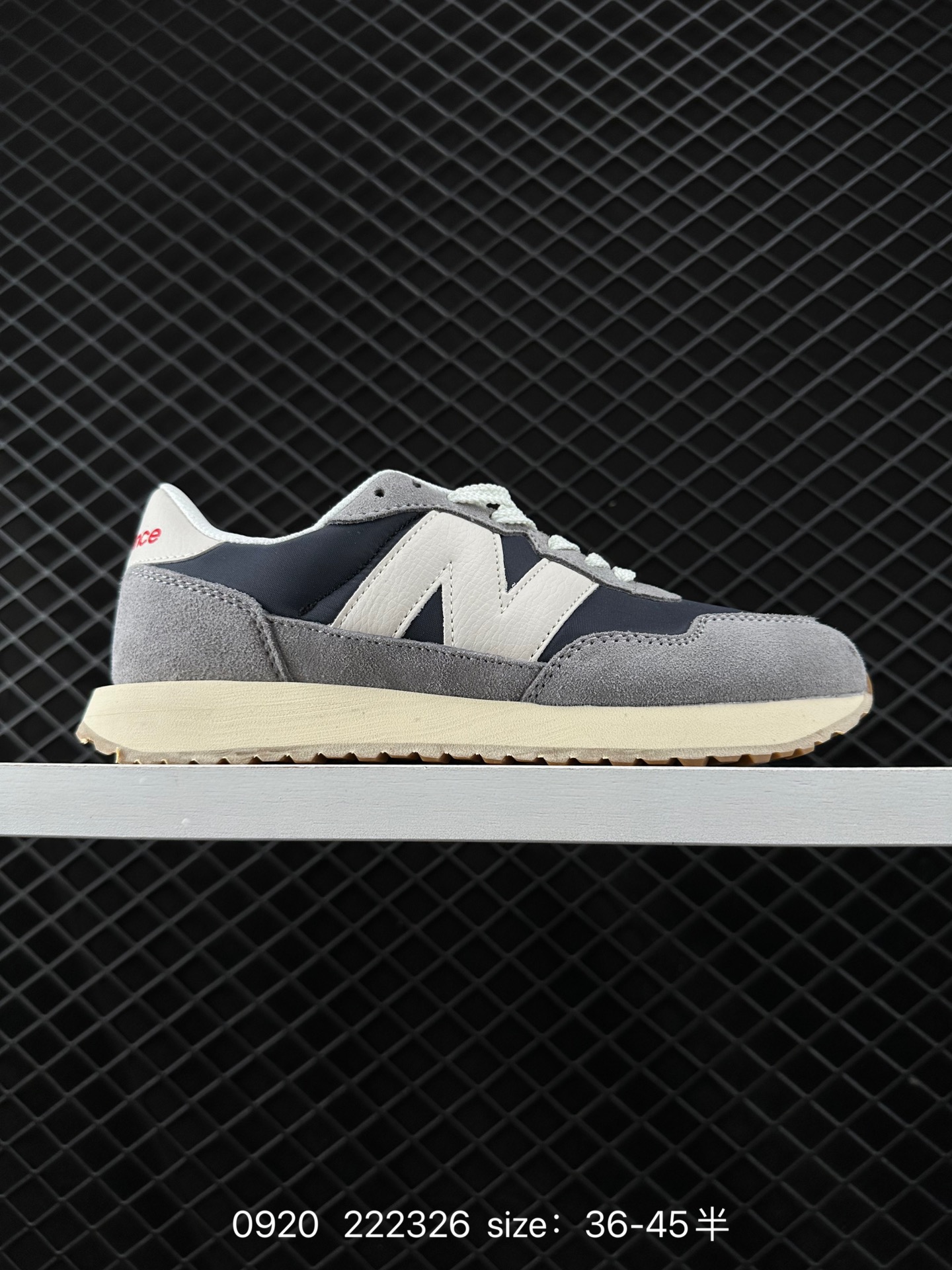 New Balance 237 New Balance 237